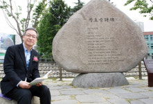 “인생의 가치는…” 정호승 시인 인문학 특강