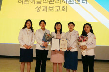 [이런일] 영천급식관리지원센터 우수기관에