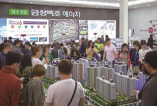 연경 금성백조 예미지 본 관람객 가격·조건 기대 이상
