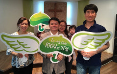 [1% 나눔, 1004의 기적] 187호 천사 제자들교회