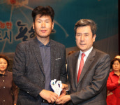 라온건설, 포항시장 표창 받아…지역 경기 활성화 기여한 공로