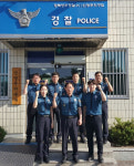 [이런일] 영주경찰서 신영주지구대 순찰3팀 도내 1위
