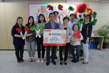 대구 신암4동 행정복지센터, 이웃돕기 착한일터 가입
