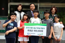 3년째 사랑나눔 기부금 전달