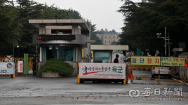 [포토뉴스] 6·13 지방선거, 이전 논란  제2작전사령부 무열대 출입구