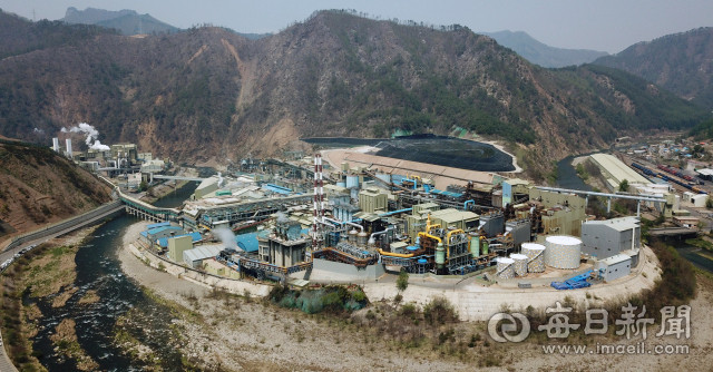 환경운동단체, 영풍 석포제련소 대표와 제련소장 구속 촉구 기자회견 열어