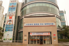 구미시설공단 근로자종합복지관 수영장 보일러 폭발 위험있었는데도 그대로 사용 
