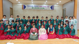 담수회 영송여고서 계례체험교육