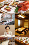 수성구 한정식 맛집에서 함께 즐기는 싱싱한 랍스타,  대구 범어네거리 맛집 만보가   