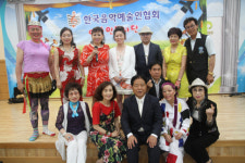 [대구경북 봉사단체를 찾아서] 한국음악예술봉사단