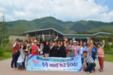 안동영명학교, 학부모와 함께하는 힐링캠프 개최