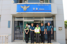 아동안전지킴이 이태석씨, 경북지방경찰청장 감사장 수여