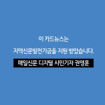 기관지에 좋은 한의약 약재 BEST 5