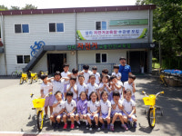 대구 서구 상지유치원생 24명 자전거교육