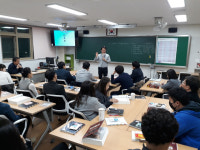 개교 2년 차 맞는 대구 비슬고 진로진학 경험 공유, 교사들 동아리 활동