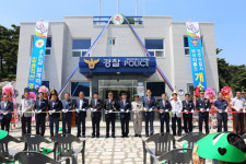 영주경찰서, 부석파출소 신축 개소식