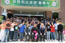 조환길 대주교, 산자연중학교 교실 증축 축복식