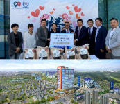 운정1동, 교하동, 파주읍에 전한 도움의 손길, 이웃사랑 실천하는 W Stay 오피스텔!