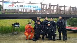 대구 달서소방서, 26일 도원지에서 수난사고 구조훈련