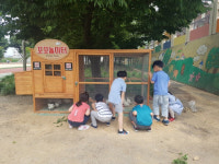 대구서평초 교내 행복 놀이터에서 꿈 키운다