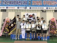 영천시청태권도단 남자일반부 종합 2연패 달성