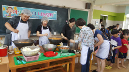 남대구초 제2회 아나바다 나눔 장터