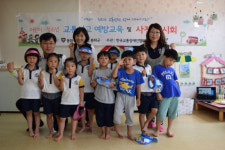 봉화경찰서, 찾아가는 어린이 교통안전교육