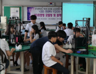 성주 초전중 SW체험전 개최