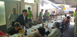 만촌1동 방위협의회 초복맞이 경로잔치