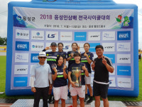 상주시청 여자사이클팀 또 종합 우승