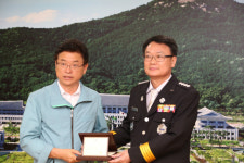 칠곡소방서, 지방재정 신속집행 우수