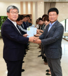 숲속愛 피서지 문고 운영