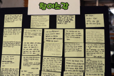 향후 대입 제도 개편안 전망은?