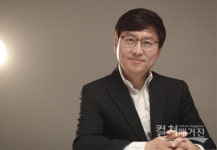 대구콘서트하우스 그룹포 디 템페라 연주회