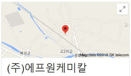 7일 오후 6시쯤 경북 칠곡군 약목면 교리 에프원케미칼 황산탱크 가스 누출