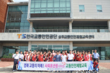 경북교통문화연수원 도내 대학생 대상 교통안전 체험교육
