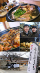 대구 팔공산 맛집 황토시골집, 황토방 방갈로에서 즐기는 오리고기, 닭 백숙 전문점