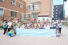 천주교대구대교구 생명사랑운동본부 몽골 나눔캠프