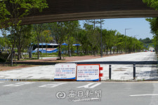 경북도청 보행자 전용도로, 차량 통행가능해져