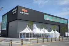 영천에 대림산업 브랜드 아파트 e편한세상 영천 분양