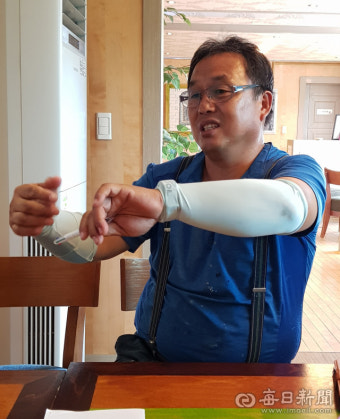 봉화 총기 사건 피의자 제압한 민원인 박종훈(53) 씨, 