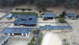 퇴계선생 태어난 온혜종택 국가민속문화재 지정예고
