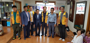 영덕 예주라이온스 경로당 봉사