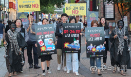 [포토뉴스] 동성로 교통안전 캠페인