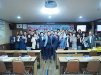 대구 리더스 클럽  개강