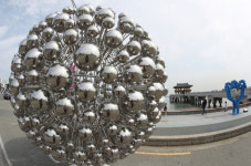 호랑이 꼬리를 잡다, 2018 포항스틸아트페스티벌 열린다