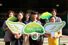 [1% 나눔, 1004의 기적] 204호 명덕초등학교