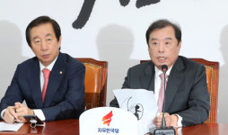 대구경북도 불안하다?…한국당 대구시·경북도당, 김병준 모시기 경쟁