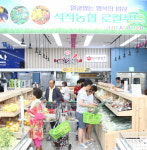 칠곡군 왜관·석적·북삼농협 로컬푸드 직매장 호응
