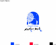 대영에코건설 샤갈의 마을 (타운하우스)수도권 첫 진출